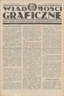 Wiadomości Graficzne : organ związku zawodowego drukarzy i pokrewnych zawodów w Polsce. R.22, nr 16 (15 sierpnia 1930)