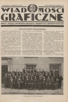 Wiadomości Graficzne : organ związku zawodowego drukarzy i pokrewnych zawodów w Polsce. R.22, nr 18 (15 września 1930)