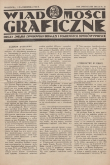 Wiadomości Graficzne : organ związku zawodowego drukarzy i pokrewnych zawodów w Polsce. R.22, nr 20 (15 października 1930)