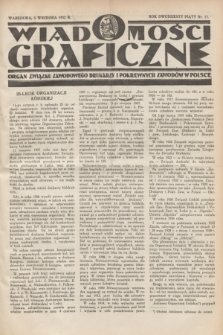 Wiadomości Graficzne : organ związku zawodowego drukarzy i pokrewnych zawodów w Polsce. R.25, nr 17 (5 września 1932)