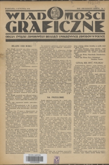 Wiadomości Graficzne : organ związku zawodowego drukarzy i pokrewnych zawodów w Polsce. R.26, nr 1 (5 stycznia 1933)