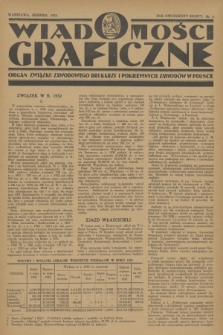 Wiadomości Graficzne : organ związku zawodowego drukarzy i pokrewnych zawodów w Polsce. R.26, nr 9 (sierpień 1933)