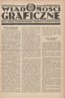 Wiadomości Graficzne : organ związku zawodowego drukarzy i pokrewnych zawodów w Polsce. R.27, nr 2 (luty 1934) + dod.