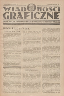 Wiadomości Graficzne : organ związku zawodowego drukarzy i pokrewnych zawodów w Polsce. R.30, nr 5 (maj 1937)