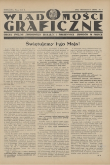 Wiadomości Graficzne : organ związku zawodowego drukarzy i pokrewnych zawodów w Polsce. R.32, nr 5 (maj 1938)