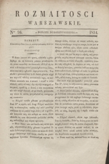 Rozmaitości Warszawskie : dodatek do Korrespondenta. 1834, Ner 96 ([28 listopada])