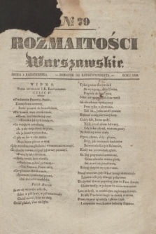 Rozmaitości Warszawskie : dodatek do Korrespondenta. 1836, № 79 (5 października)