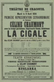 Céline Chaumont avec la troupe parisienne