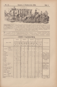 Tygodnik Rolniczy. R.1, nr 41 (4 października 1884)