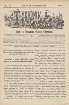 Tygodnik Rolniczy : Organ c. k. Towarzystwa rolniczego Krakowskiego. R.2, nr 43 (24 października 1885)