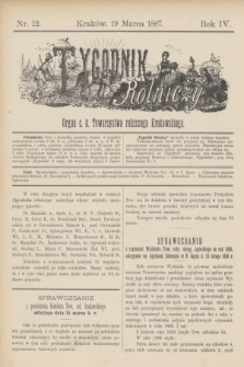 Tygodnik Rolniczy : Organ c. k. Towarzystwa rolniczego Krakowskiego. R.4, nr 12 (19 marca 1887) + dod.