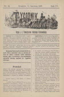 Tygodnik Rolniczy : Organ c. k. Towarzystwa rolniczego Krakowskiego. R.4, nr 24 (11 czerwca 1887)