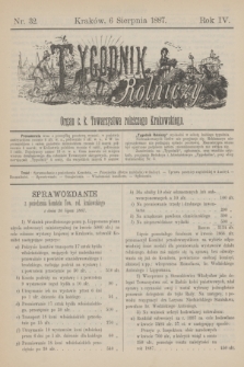Tygodnik Rolniczy : Organ c. k. Towarzystwa rolniczego Krakowskiego. R.4, nr 32 (6 sierpnia 1887)