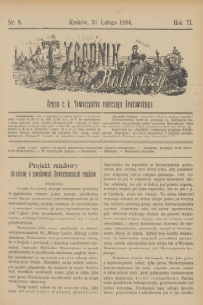 Tygodnik Rolniczy : Organ c. k. Towarzystwa rolniczego Krakowskiego. R.11, nr 8 (24 lutego 1894)