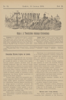 Tygodnik Rolniczy : Organ c. k. Towarzystwa rolniczego Krakowskiego. R.11, nr 24 (16 czerwca 1894)