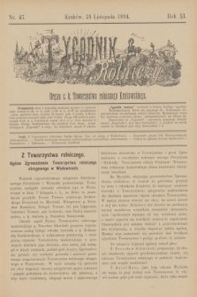 Tygodnik Rolniczy : Organ c. k. Towarzystwa rolniczego Krakowskiego. R.11, nr 47 (24 listopada 1894)