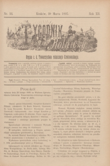 Tygodnik Rolniczy : Organ c. k. Towarzystwa rolniczego Krakowskiego. R.12, nr 13 (30 marca 1895)