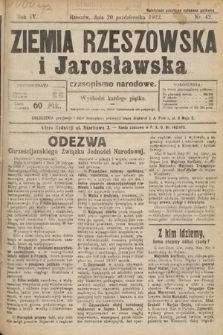 Ziemia Rzeszowska i Jarosławska : czasopismo narodowe. 1922, nr 42