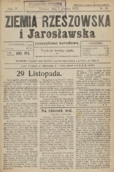 Ziemia Rzeszowska i Jarosławska : czasopismo narodowe. 1922, nr 48