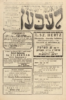 Radomer-Kielcer Leben. 1931, nr 6