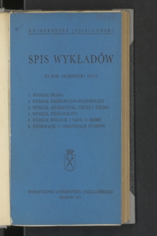 Spis Wykładów na rok akademicki 1972/73 : Wydział Prawa i Administracji. 1