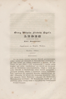 Przegląd Poznański : pismo miesięczne. T.2, [Poszyt 7] ([lipiec] 1845)