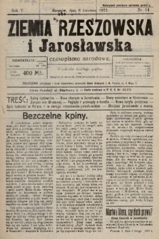 Ziemia Rzeszowska i Jarosławska : czasopismo narodowe. 1923, nr 14