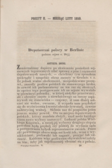 Przegląd Poznański : pismo miesięczne. T.10, Poszyt 2 (luty 1850)