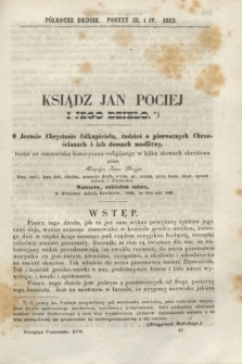 Przegląd Poznański : pismo sześciotygodniowe. T.17, Poszyt 3/4 (półrocze drugie 1853) + wkładka