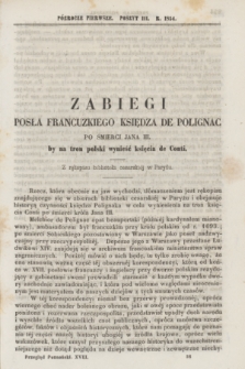 Przegląd Poznański : pismo sześciotygodniowe. T.18, Poszyt 3 (półrocze pierwsze 1854)