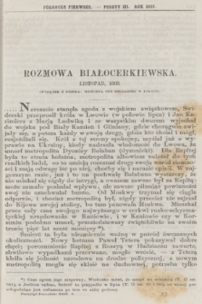 Przegląd Poznański : pismo sześciotygodniowe. T.23, Poszyt 3 (półrocze pierwsze 1857)
