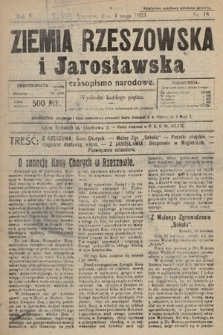 Ziemia Rzeszowska i Jarosławska : czasopismo narodowe. 1923, nr 18