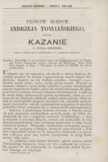 Przegląd Poznański : pismo sześciotygodniowe. T.25, Poszyt 1 (półrocze pierwsze 1858)