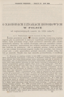 Przegląd Poznański : pismo sześciotygodniowe. T.25, Poszyt 4 (półrocze pierwsze 1858)