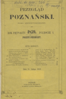 Przegląd Poznański : pismo sześciotygodniowe. T.27, Poszyt 1 (półrocze pierwsze 1859)