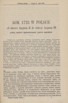 Przegląd Poznański : pismo sześciotygodniowe. T.32, Poszyt 2 (półrocze drugie 1861)