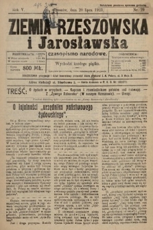 Ziemia Rzeszowska i Jarosławska : czasopismo narodowe. 1923, nr 29