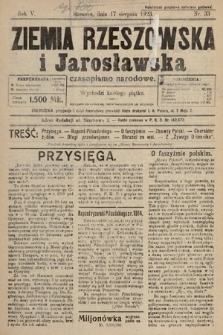 Ziemia Rzeszowska i Jarosławska : czasopismo narodowe. 1923, nr 33