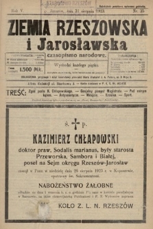 Ziemia Rzeszowska i Jarosławska : czasopismo narodowe. 1923, nr 35