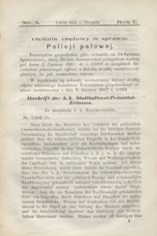 Rolnik : czasopismo rolniczo-przemysłowo-handlowe : organ urzędowy c. k. Towarzystwa gospodarskiego galicyjskiego. R.1, [T.1], Nr. 3 (1 sierpnia 1867)