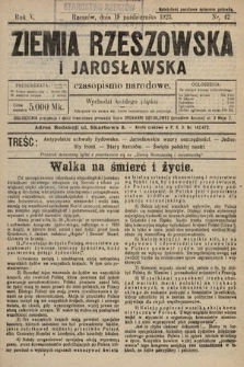 Ziemia Rzeszowska i Jarosławska : czasopismo narodowe. 1923, nr 42