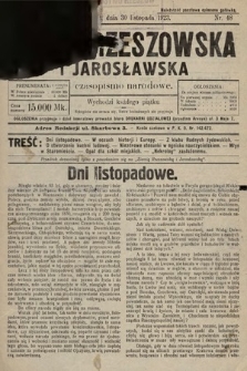 Ziemia Rzeszowska i Jarosławska : czasopismo narodowe. 1923, nr 48