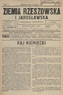 Ziemia Rzeszowska i Jarosławska : czasopismo narodowe. 1923, nr 49