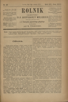 Rolnik : czasopismo dla gospodarzy wiejskich : organ urzędowy c. k. Towarzystwa gospodarskiego galicyjskiego. R.12, T.24, Nr. 12 (30 czerwca 1879)