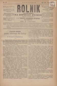 Rolnik : czasopismo dla gospodarzy wiejskich : organ urzędowy c. k. Towarzystwa gospodarskiego galicyjskiego. R.14, T.29, Nr. 10 (19 listopada 1881)