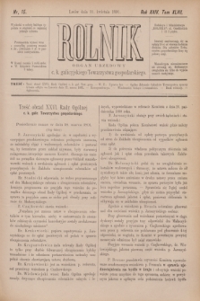 Rolnik : organ urzędowy c. k. galicyjskiego Towarzystwa gospodarskiego. R.24, T.47, Nr. 15 (11 kwietnia 1891)