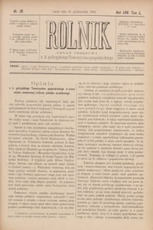 Rolnik : organ urzędowy c. k. galicyjskiego Towarzystwa gospodarskiego. R.25, T.50, Nr. 18 (29 października 1892)