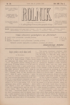 Rolnik : organ urzędowy c. k. galicyjskiego Towarzystwa gospodarskiego. R.25, T.50, Nr. 24 (10 grudnia 1892)