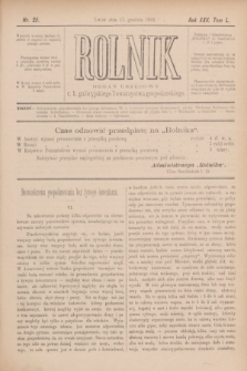 Rolnik : organ urzędowy c. k. galicyjskiego Towarzystwa gospodarskiego. R.25, T.50, Nr. 25 (17 grudnia 1892)