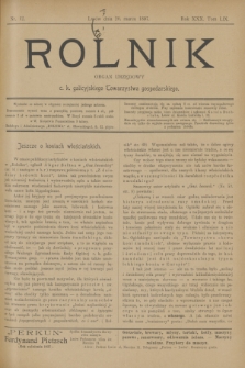 Rolnik : organ urzędowy c. k. galicyjskiego Towarzystwa gospodarskiego. R.30, T.59, Nr. 12 (20 marca 1897)